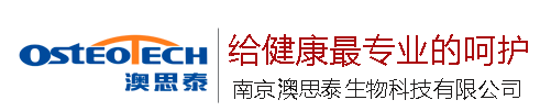 澳思泰健康呵護.gif